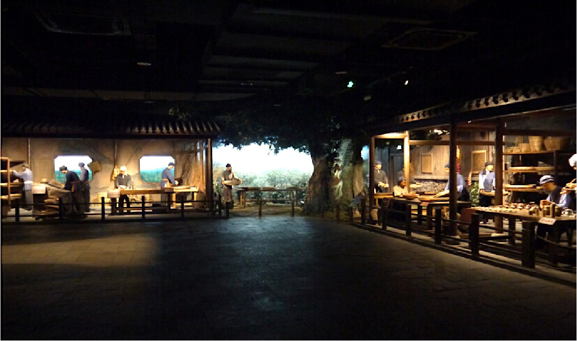 七彩雲南(nán)禮茶文(wén)化(huà)園